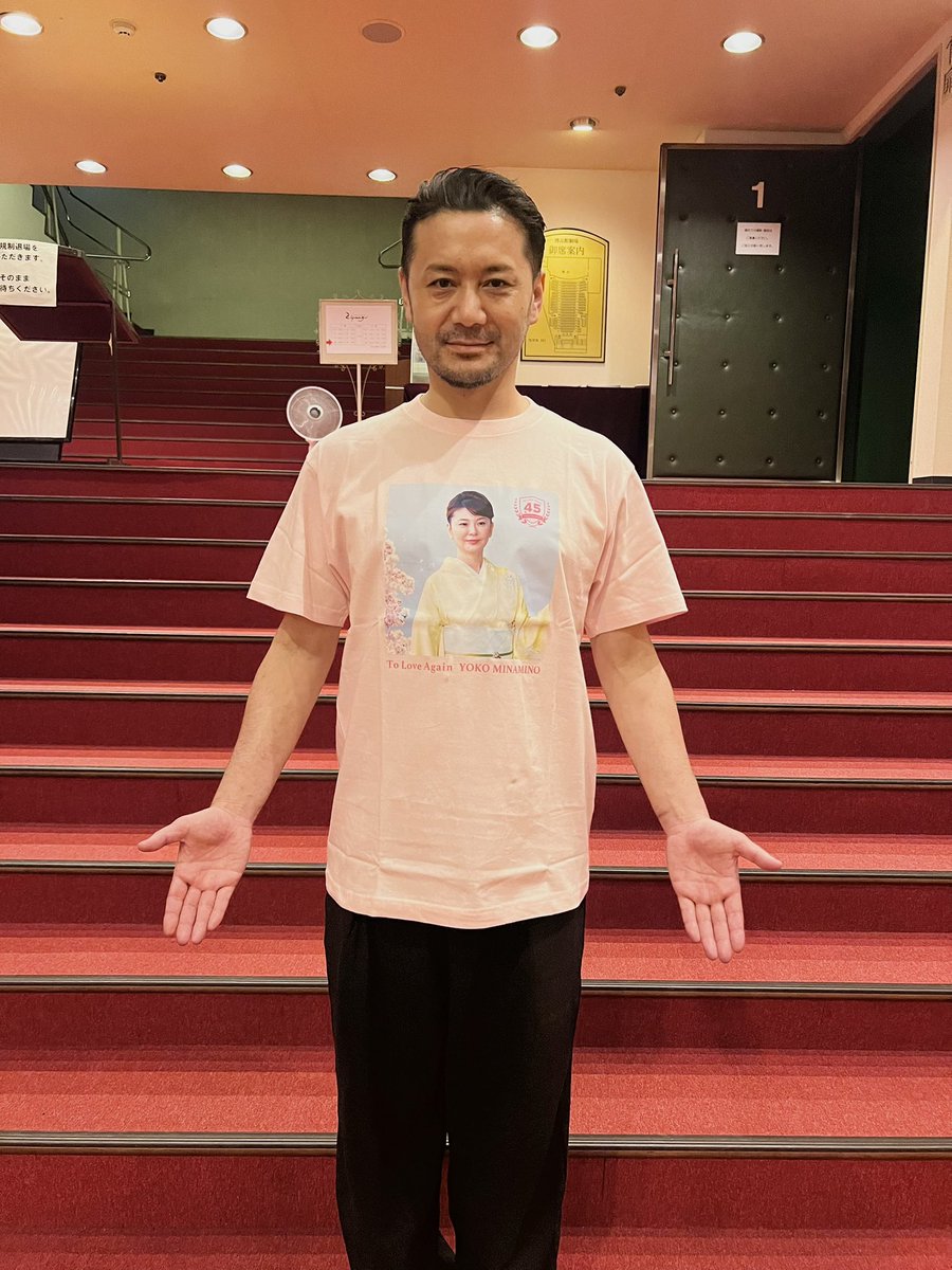 南野陽子さん
デビュー40周年　おめでとう御座います。

#南野陽子
#zipangu