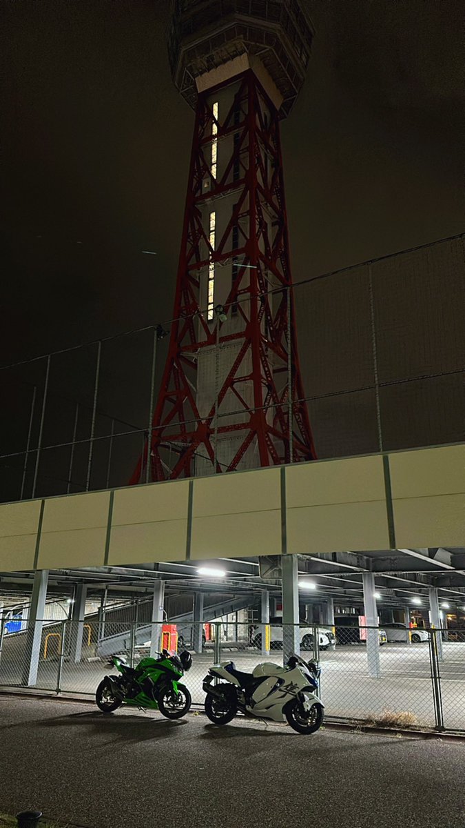 若戸大橋の帰りに