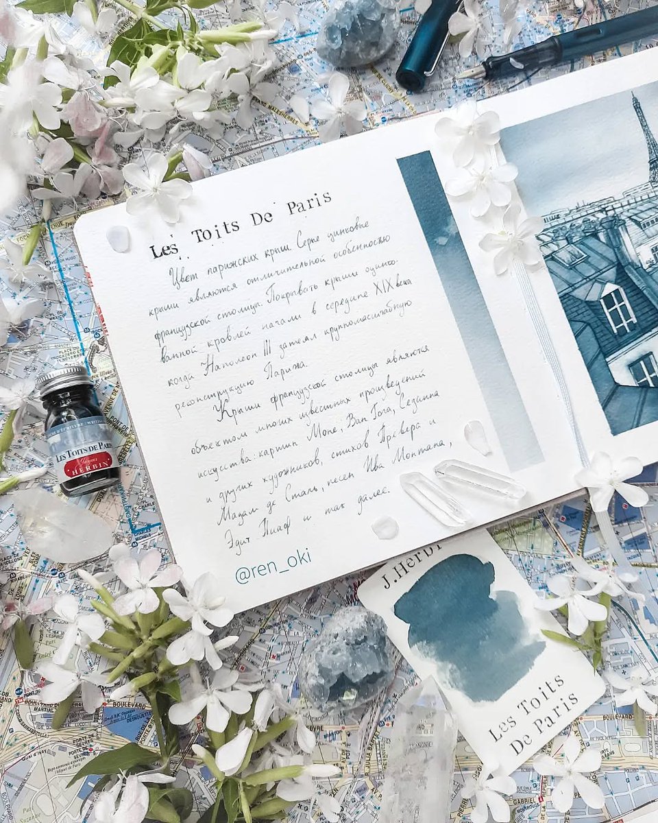 JacquesHerbinUS's tweet photo. Quiet morning on a Paris rooftop… captured in ink 🩶 Les Toits De Paris is a soft grey inspired by the iconic zinc rooftops that stretch across the city skyline.
Illustrated by @ren_oki
#jacquesherbin #pariscollection #lestoitsdeparis https://t.co/m0eNglhibw