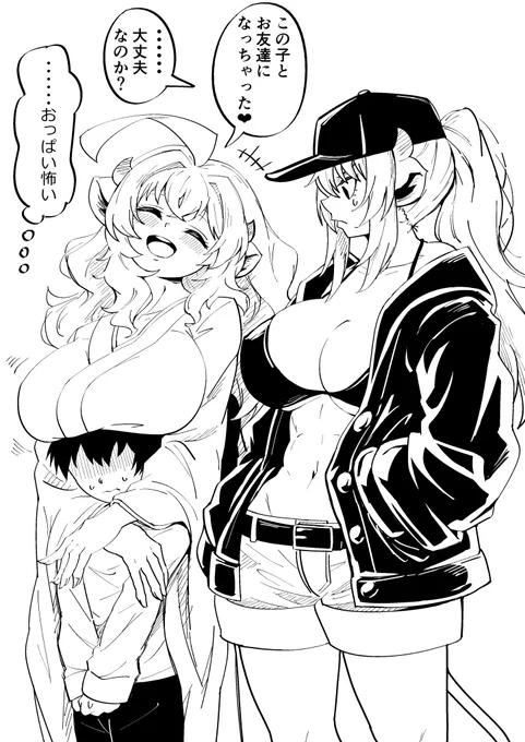 トラウマになるパイズリとは 