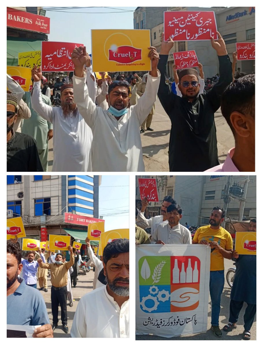P_F_W_F's tweet photo. Protest grows against #LIPTON Teas and Infusions Pakistan. PFWF organized a peaceful protest on April 5, 2025, in Khanewal, in support of the NTWU. Union members at LIPTON are fighting for the union’s right to collectively bargain. Lipton is refusing to negotiate in good faith https://t.co/rhLUCBqWce