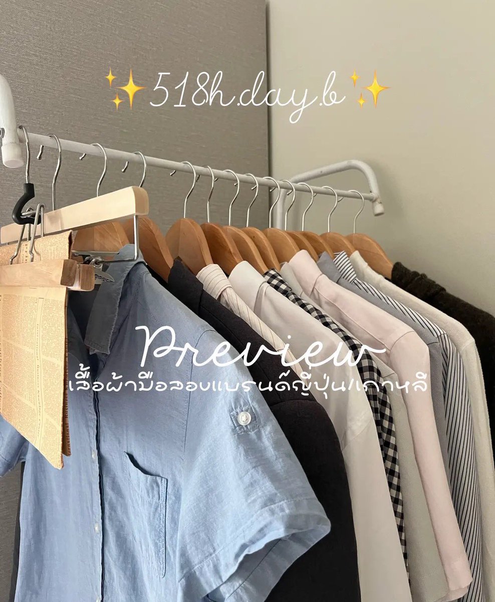 518hdayb's tweet photo. How to order💫 https://t.co/skhoIq6NIZ