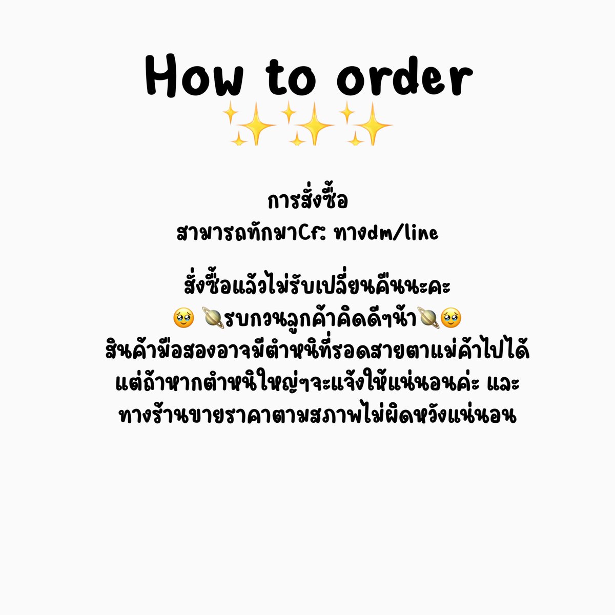 518hdayb's tweet photo. How to order💫 https://t.co/skhoIq6NIZ