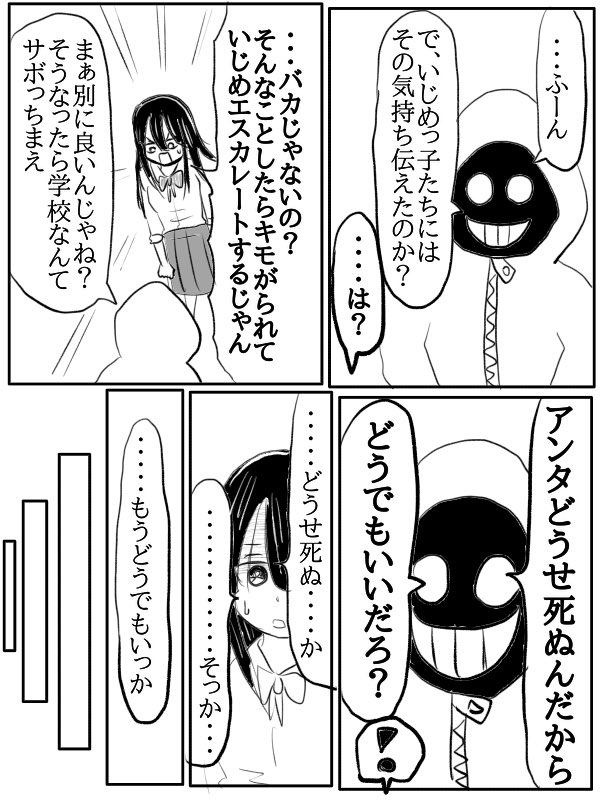 がっしー tweet media