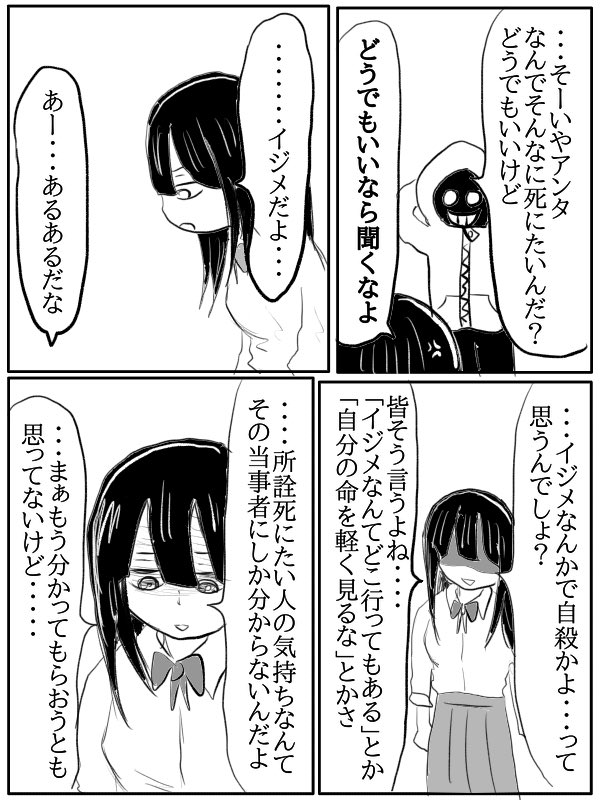 がっしー tweet media