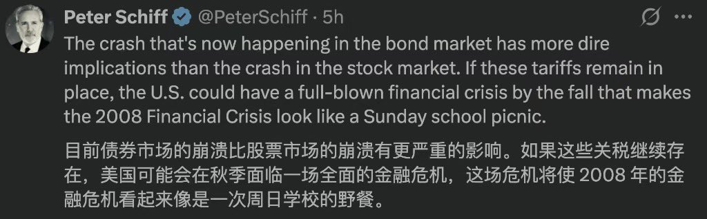 SissyW2020's tweet photo. 如果特朗普试图通过制造经济衰退来降���利率，以缓解36万亿美元国债压力，那么现在看来，这个计划可能已经失败，并将带来灾难性的后果。近日美债市场连续大跌，10年期美债收益率两天内飙升近40个基点，一度触及4.5%，30年期美债收益率一度升破5%，释放出严重的系统性风险信号。 https://t.co/1U2viUaCKn