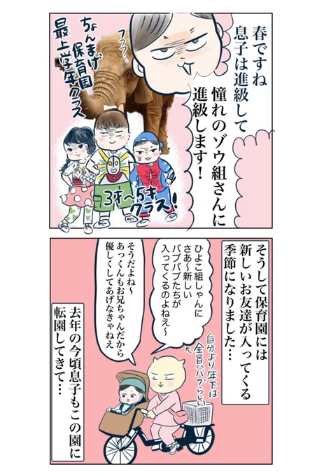 (1/17) 