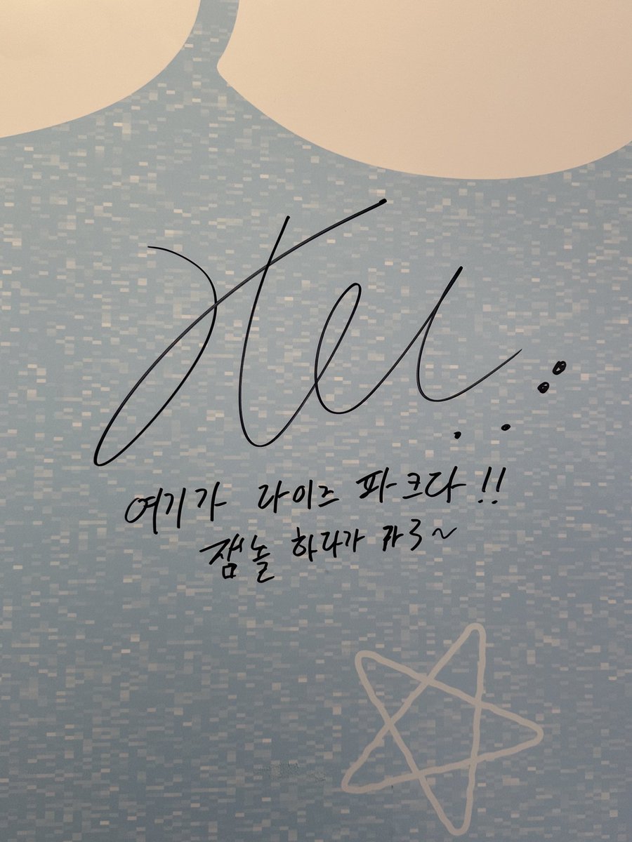 2ohee_'s tweet photo. 소히 싸인에 본인 시그니처 점까지 그렸더𖤐ˊ˗ https://t.co/5zQvZAjC5t