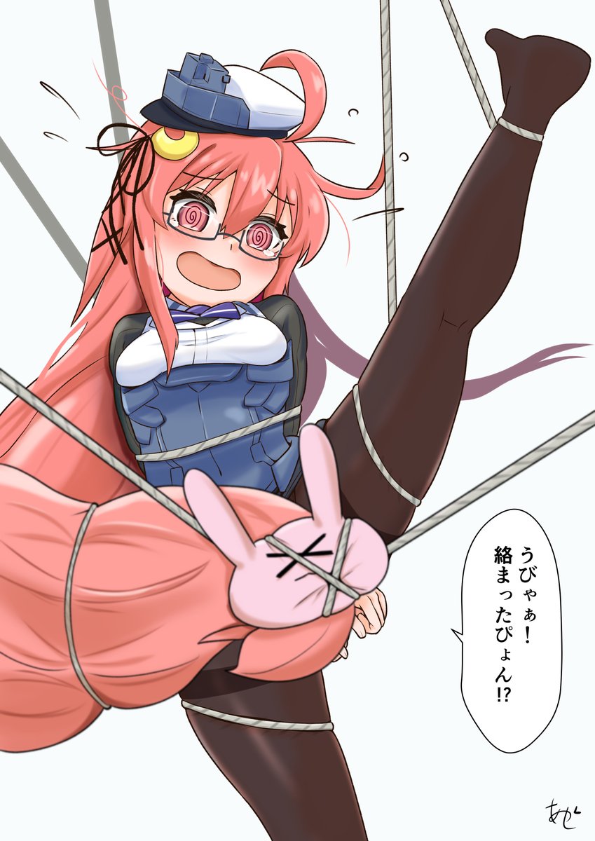 カンムスライド!ノーザンプトン!
#春のうーちゃん祭り
#艦これ版真剣お絵描き60分一本勝負_20250408 