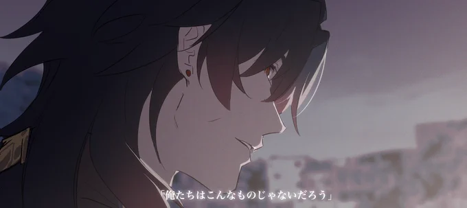 『仲間』 