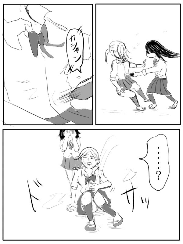 がっしー tweet media