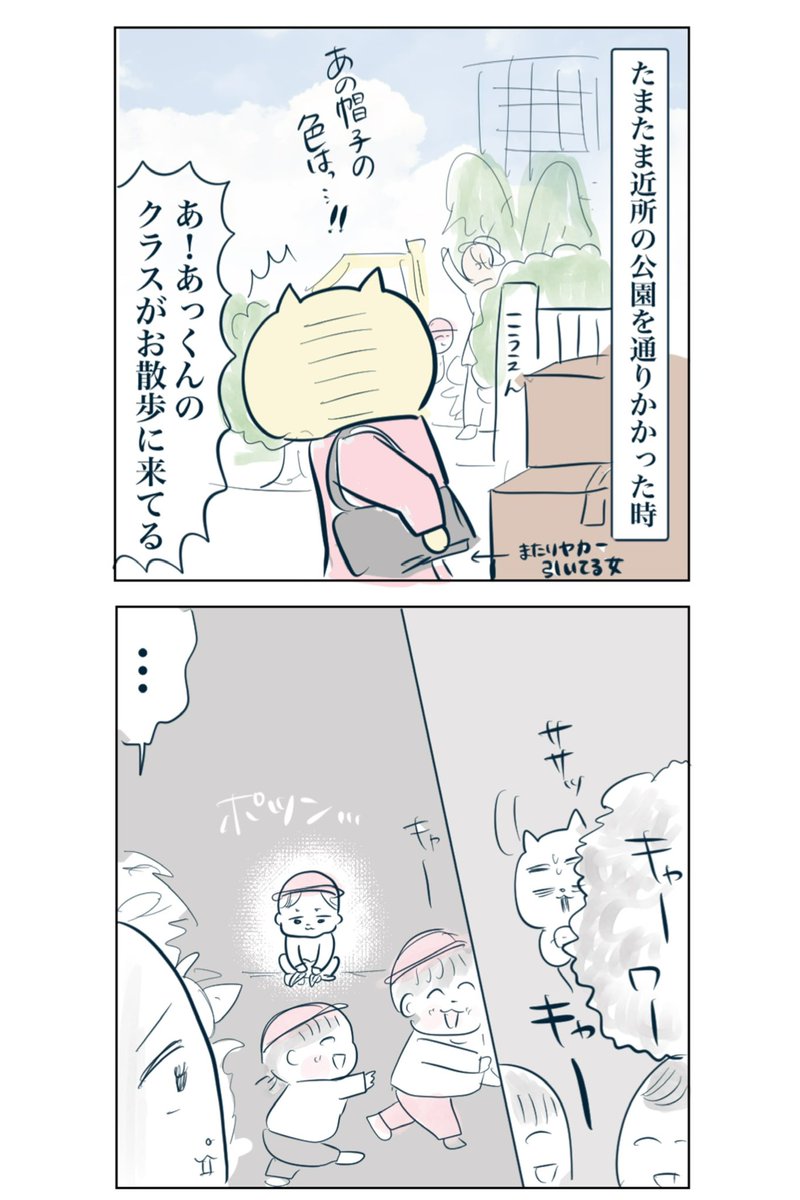 (13/17) 