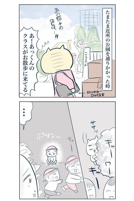 (13/17) 