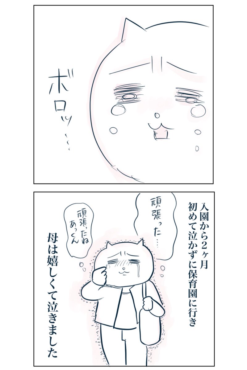 (15/17) 