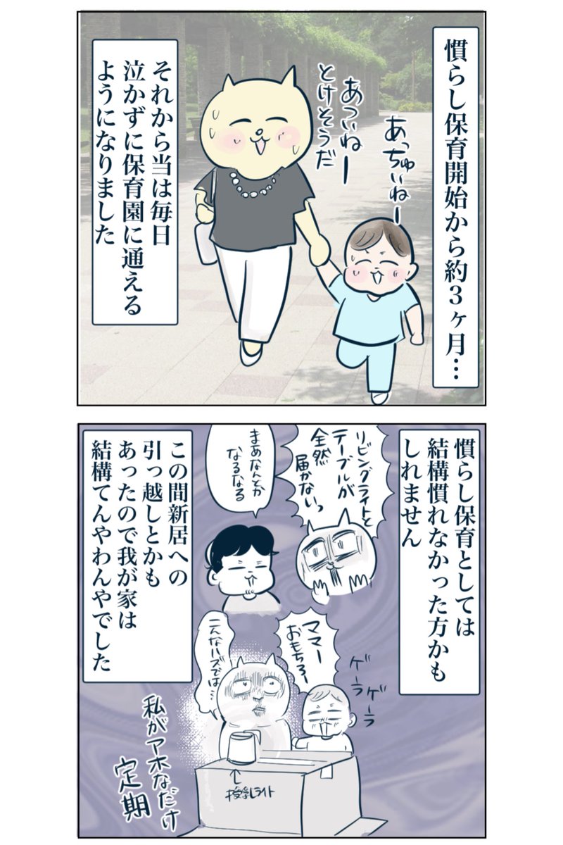 (15/17) 