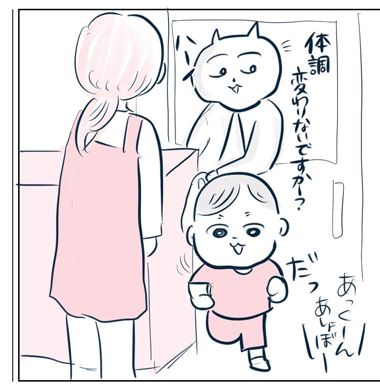 (15/17) 