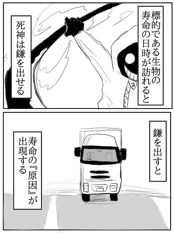 がっしー tweet media