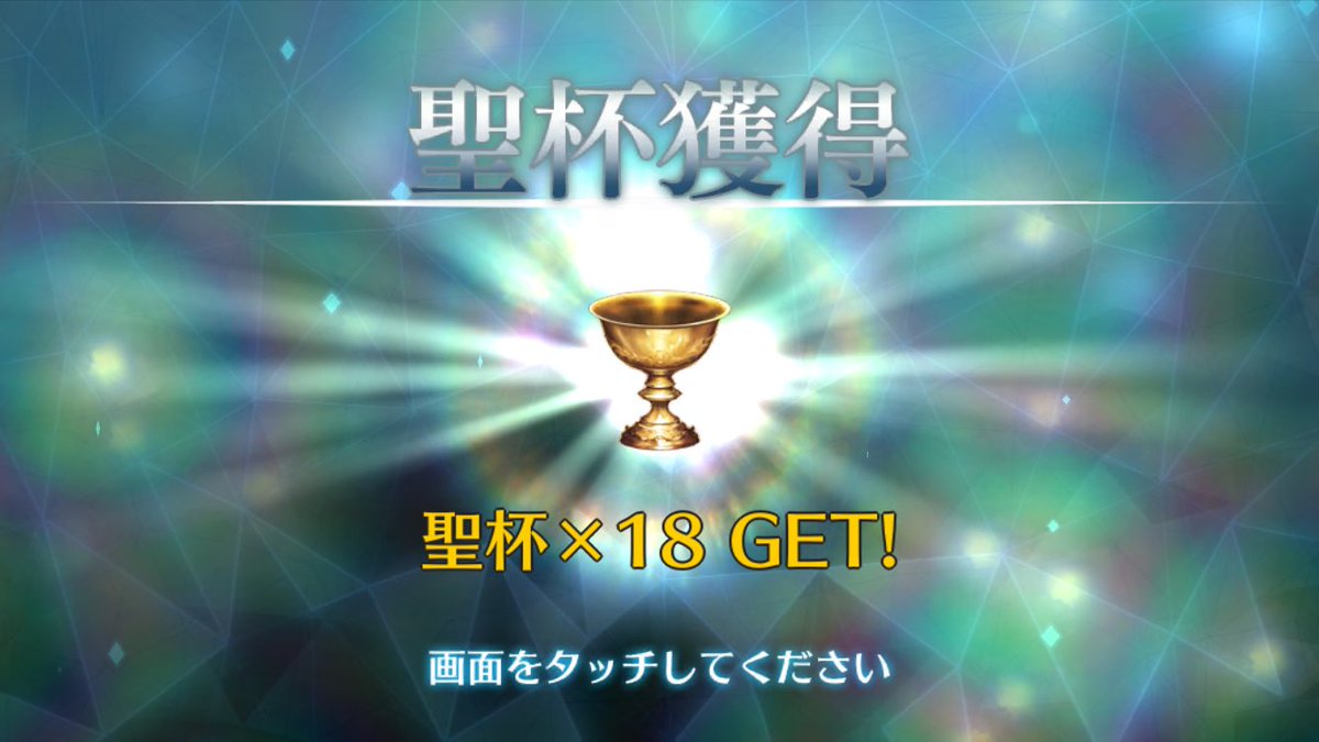 エグすぎ
ほんまにありがとう