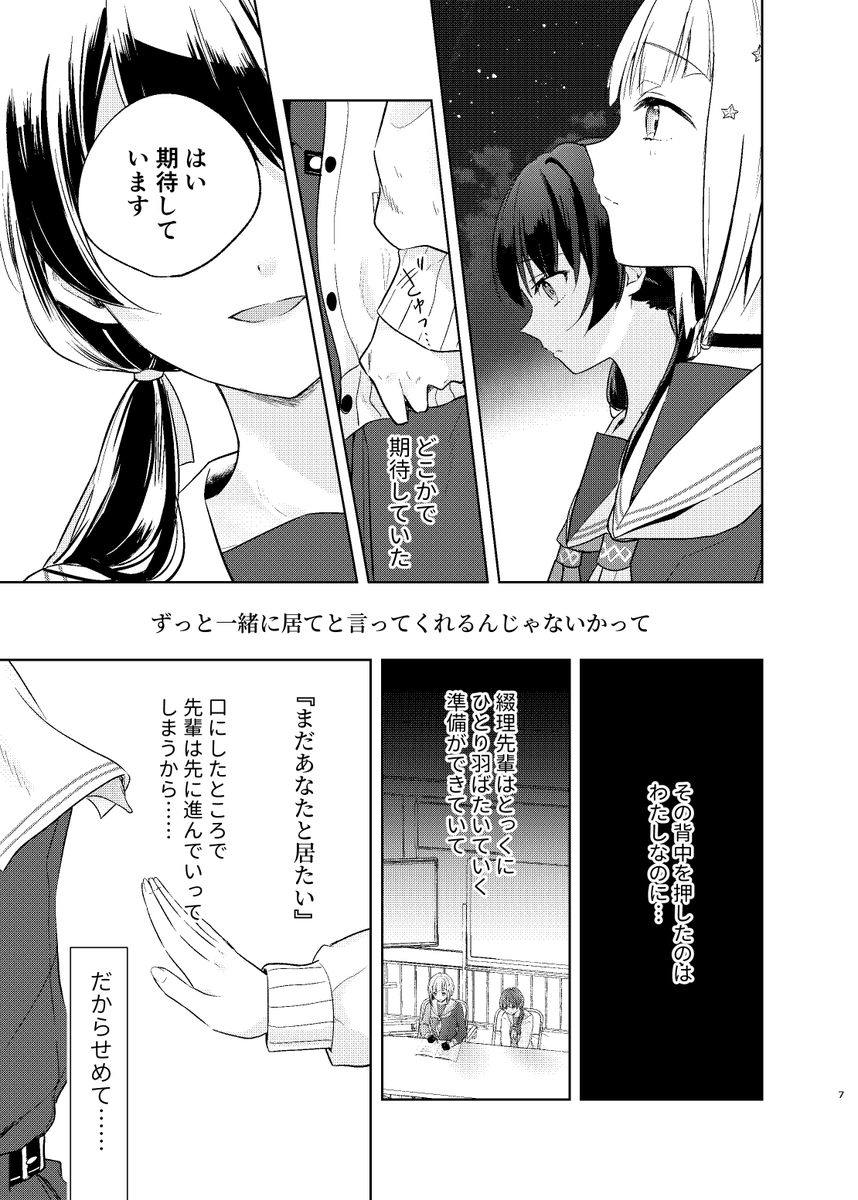 サンプル(1/3) 