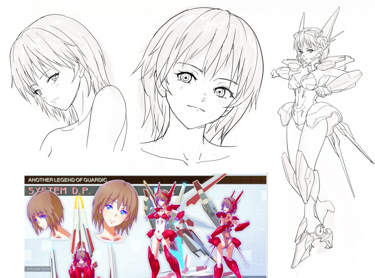 昔描いたシステム D.P.を今描いたらどんな感じになるかちょいテスト 