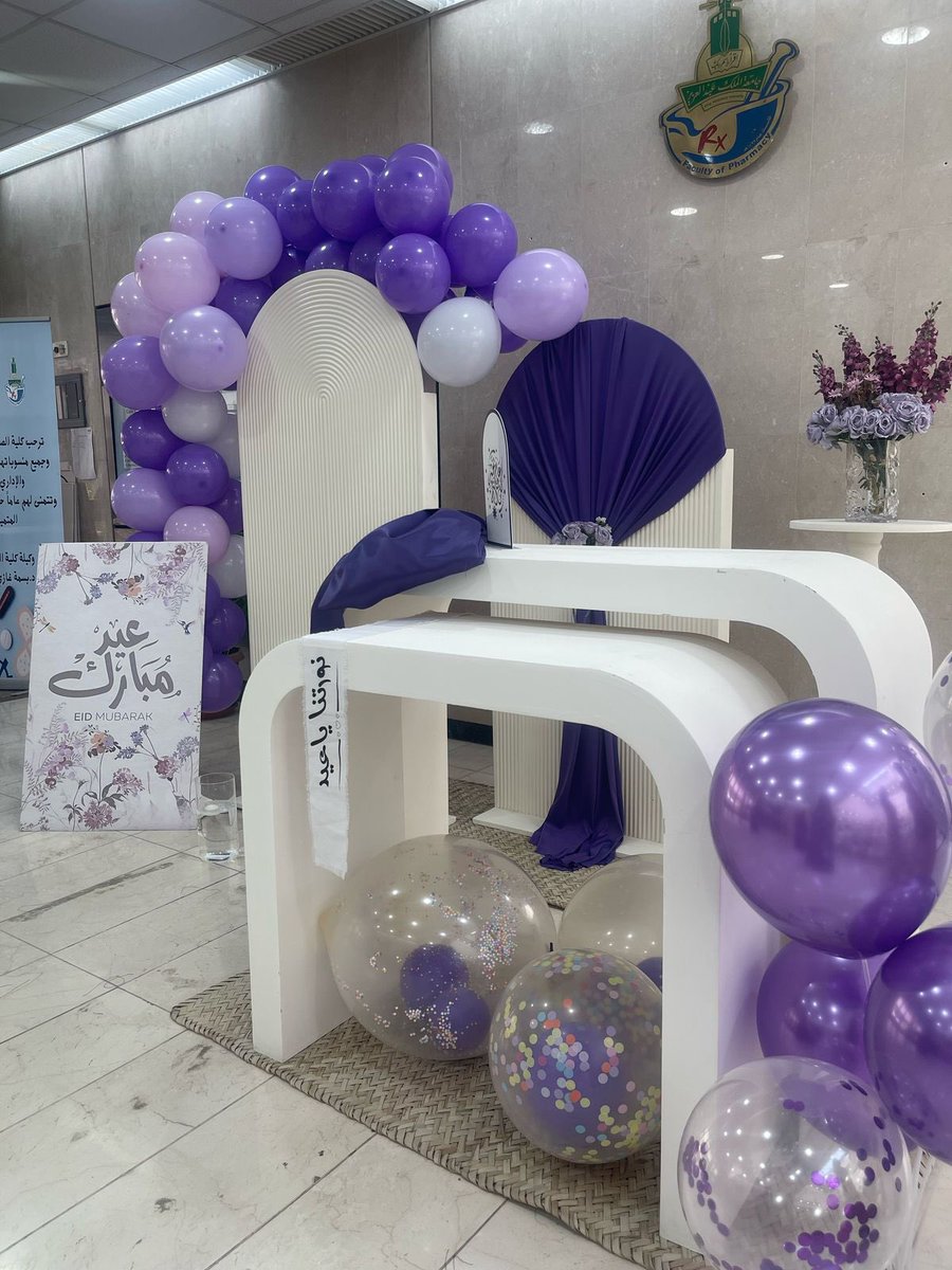 KAUPharmacy's tweet photo. جانب من احتفال منسوبات وطالبات كلية الصيدلة بشطر الطالبات بعيد الفطر المبارك وسط أجواء مليئة بالفرح والسرور وكل عام وانتم بخير🎉 https://t.co/eQ2XjUkhwd