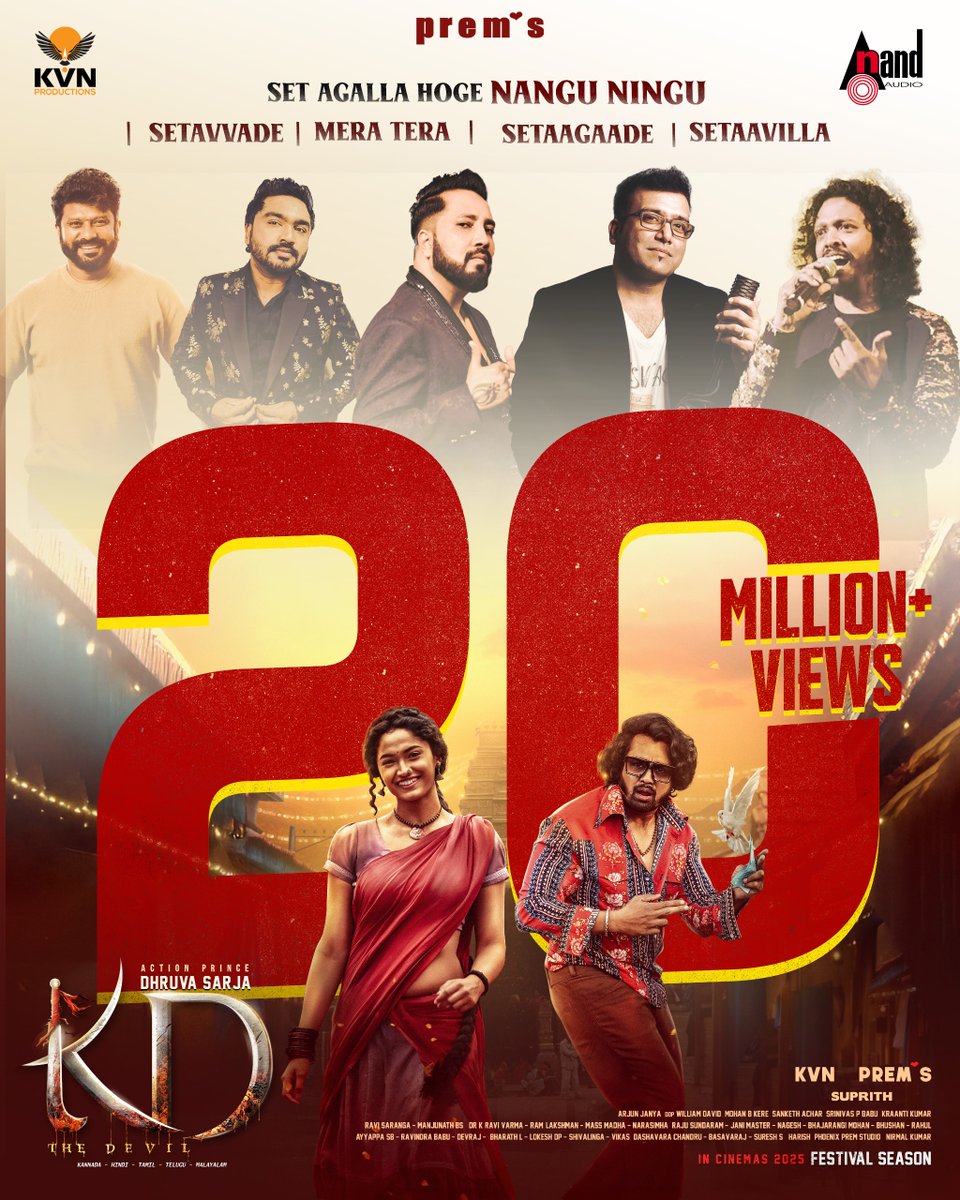 aanandaaudio's tweet photo. Catch us if you can !!
20Million+ Views🤩Unstoppable !!!
Playlist➡️https://t.co/hLvuhNdrEI
#Kd #Settagalla #Setavvade #Setaagaade #Setaavilla #MeraTera
@DhruvaSarja @Reeshmananaiah @directorprems
@ArjunJanyaMusic @aanandaaudio https://t.co/JExT7nInfR