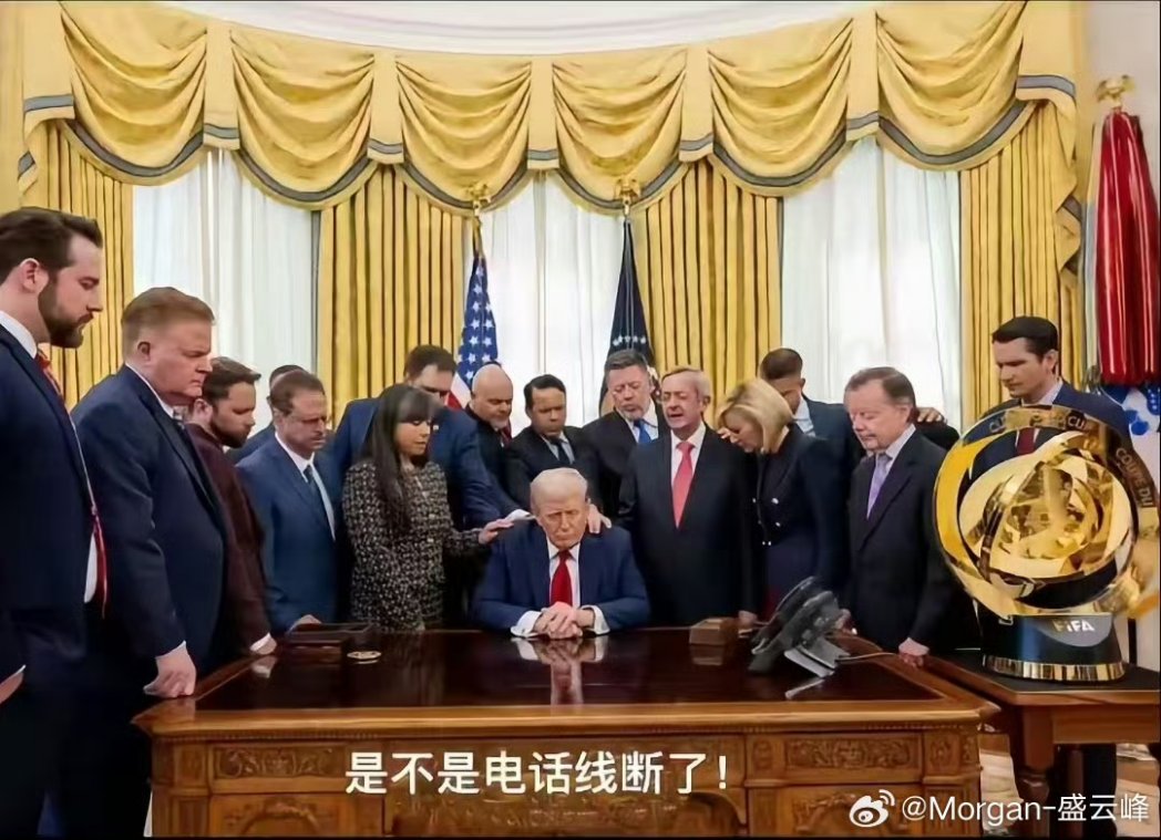 kaiser892's tweet photo. @realDonaldTrump Is the phone line broken?? https://t.co/bNdJIJ9zWl
