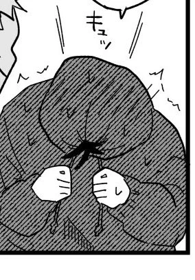 一番気に入っているのはこのコマ
生きのいい髪の毛がはみ出している 