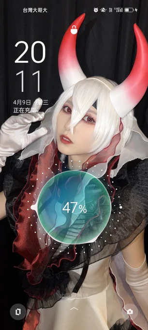 推しの子スマホのロック画面を艦これ舞台 深海たちの写真に変えたんだけど……充電中の画面、なんか元気玉を溜めてるみたいな感じがするんだよね(⁠'⁠⊙⁠ω⁠⊙⁠`⁠)⁠! 