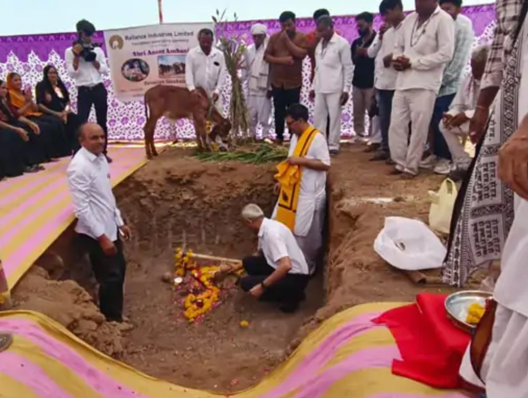 Reliance to build Gaushala in Navaniya village in Jamnagar; foundation stone laid