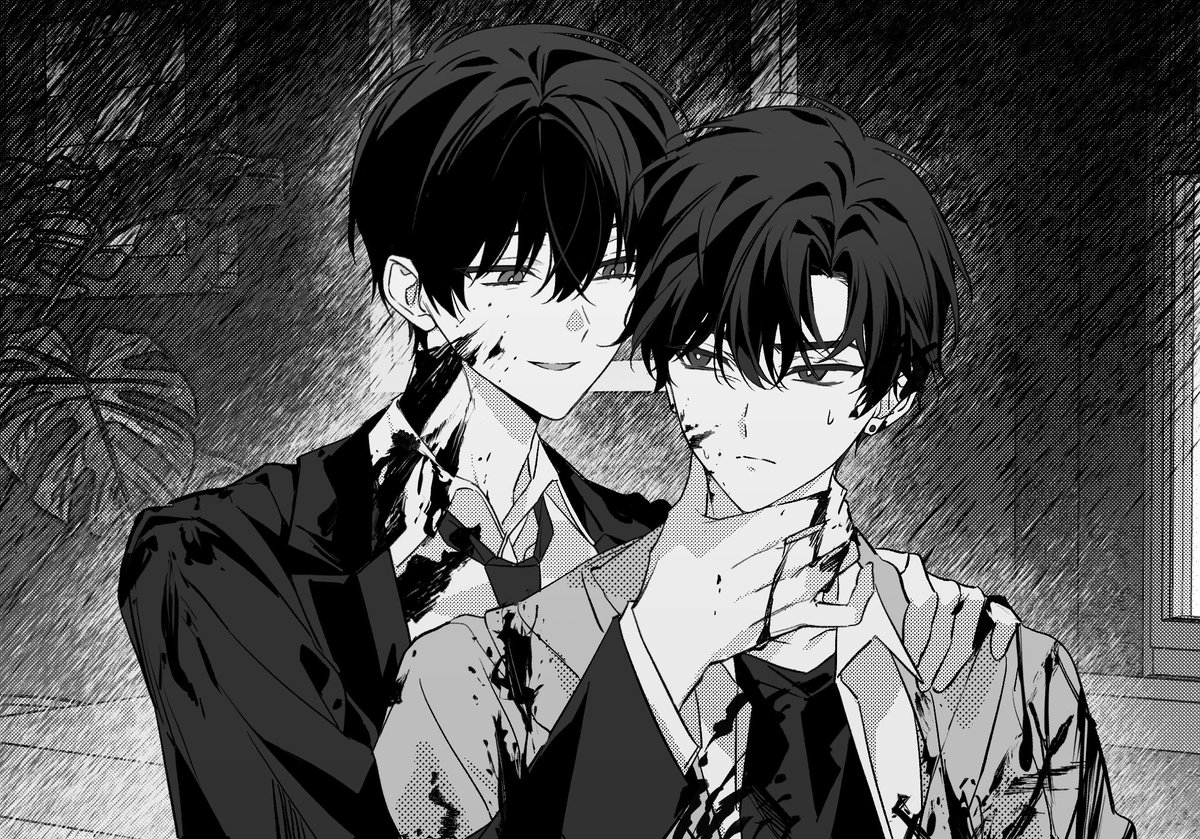 #좀레기 시찬태정