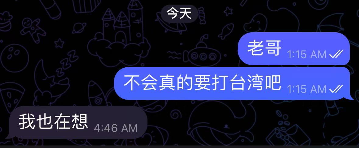 AB Kuai.Dong tweet media