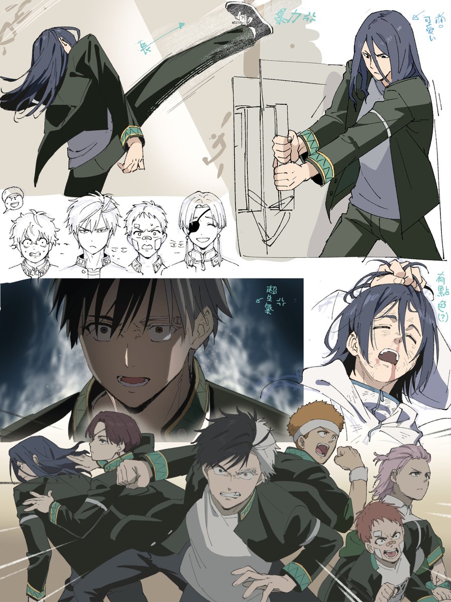 14話
#ウィンブレ 
(臨摹練 
