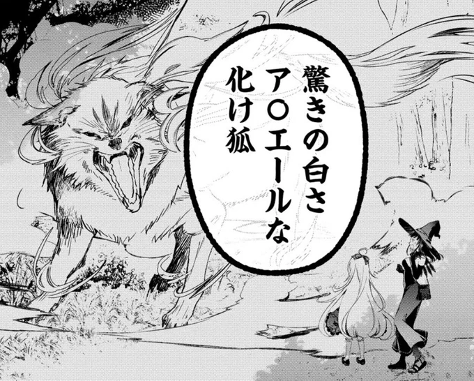 ニコニコ漫画でも公開されました!
コメント・お気に入り登録
お気軽にお願いします✨
https://t.co/j4YD1z6Are 