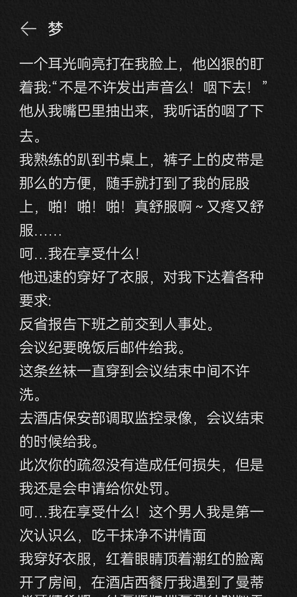 有点is tweet media