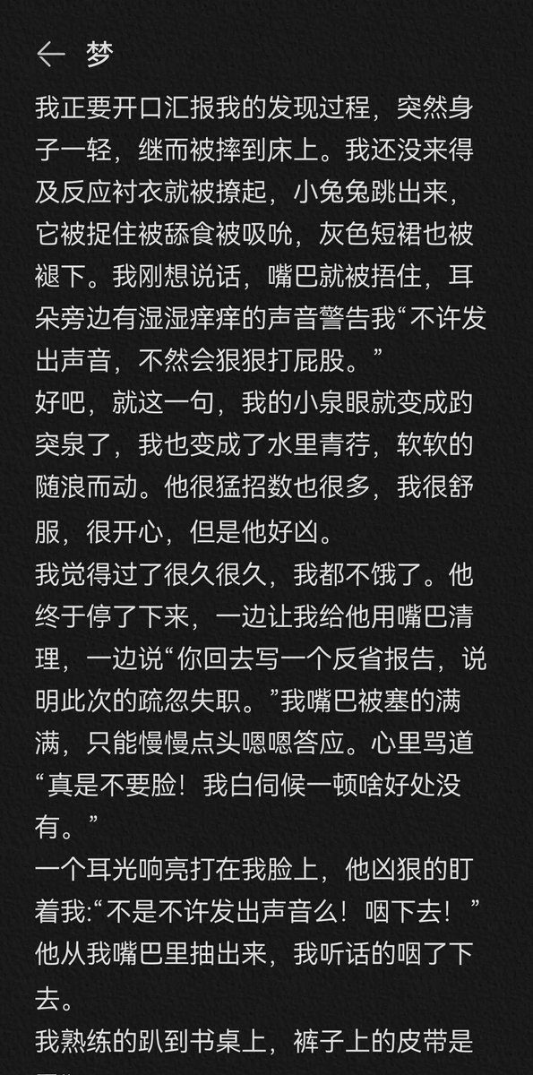 有点is tweet media