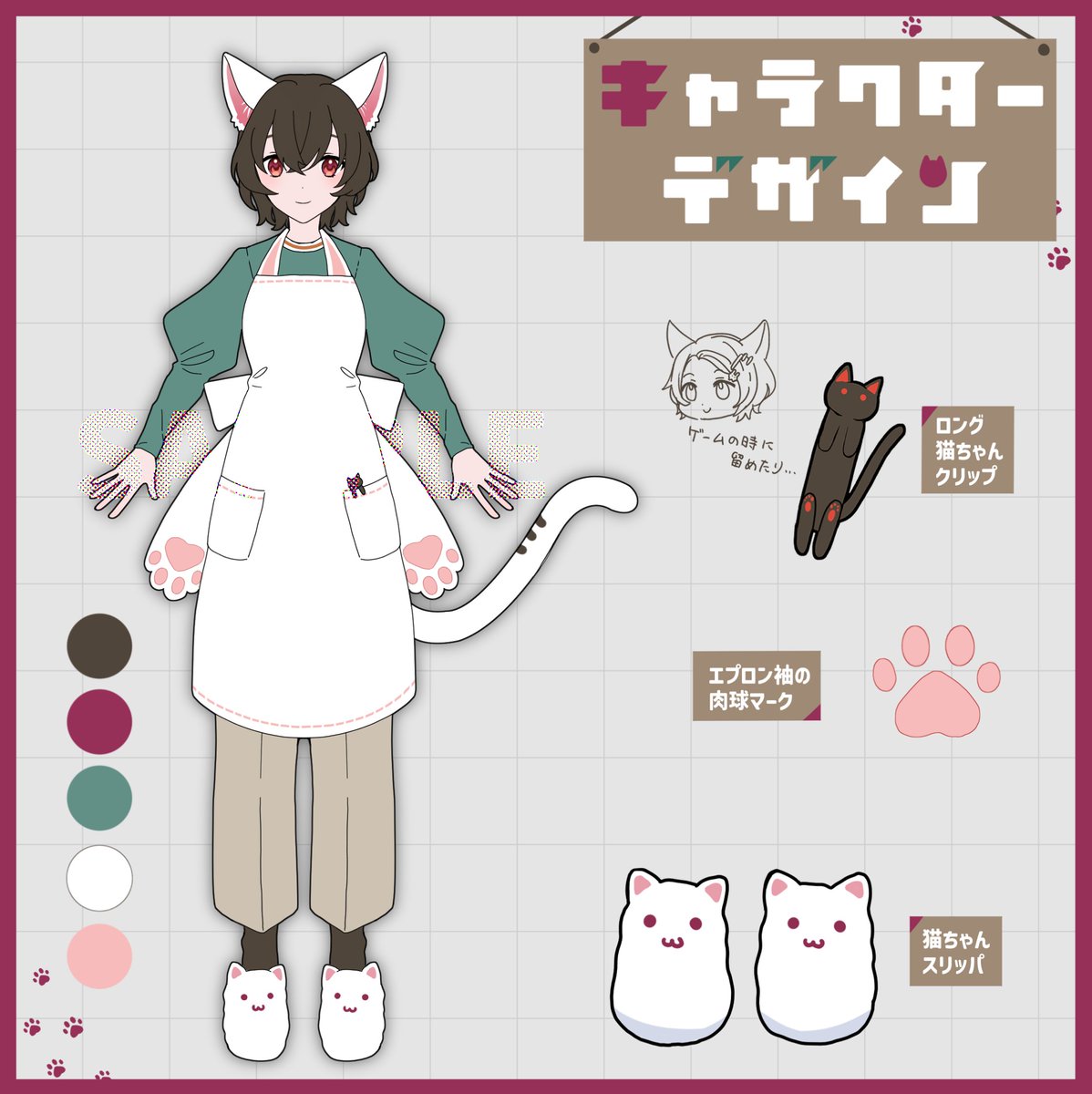 【お知らせ】
寺内 仁美( #hitomi_voice4u )様の新ビジュアル及びSDイラストを担当させていただきました!
よろしくお願い致します🌸