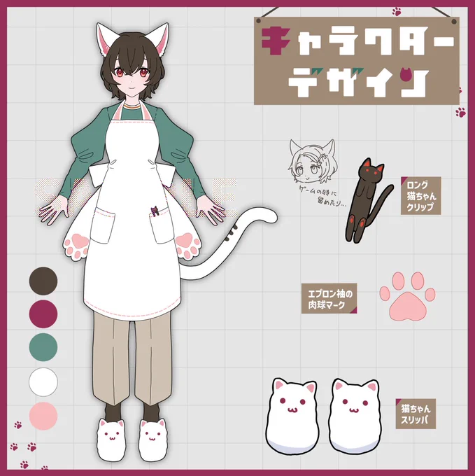 【お知らせ】
寺内 仁美( #hitomi_voice4u )様の新ビジュアル及びSDイラストを担当させていただきました!

よろしくお願い致します🌸 