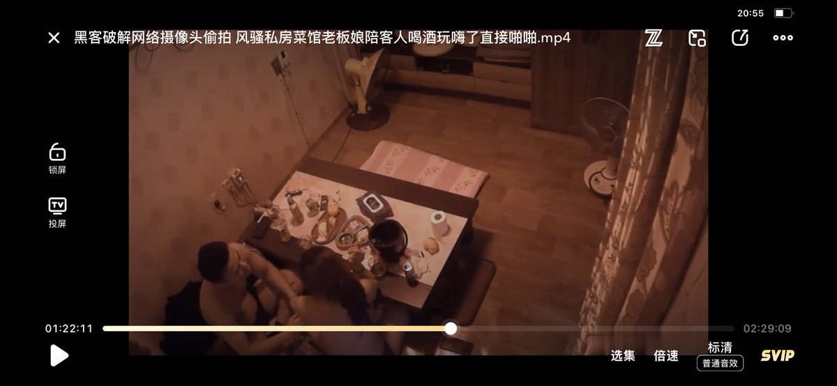 Yang_winter_day's tweet photo. @ganlusibigcock 第二部在草榴社区有刷到过同场景其他片子 https://t.co/ozIgutzdr1