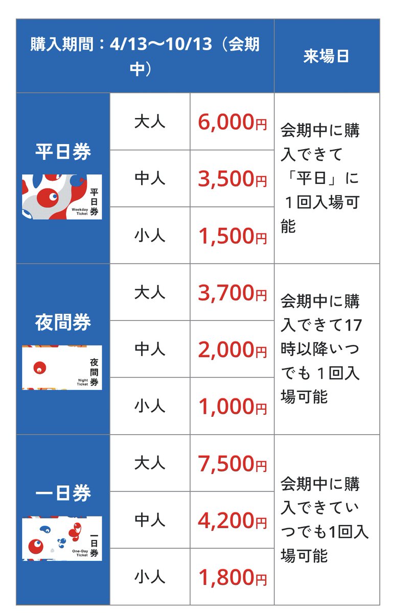 さんぽ猫 on X: 