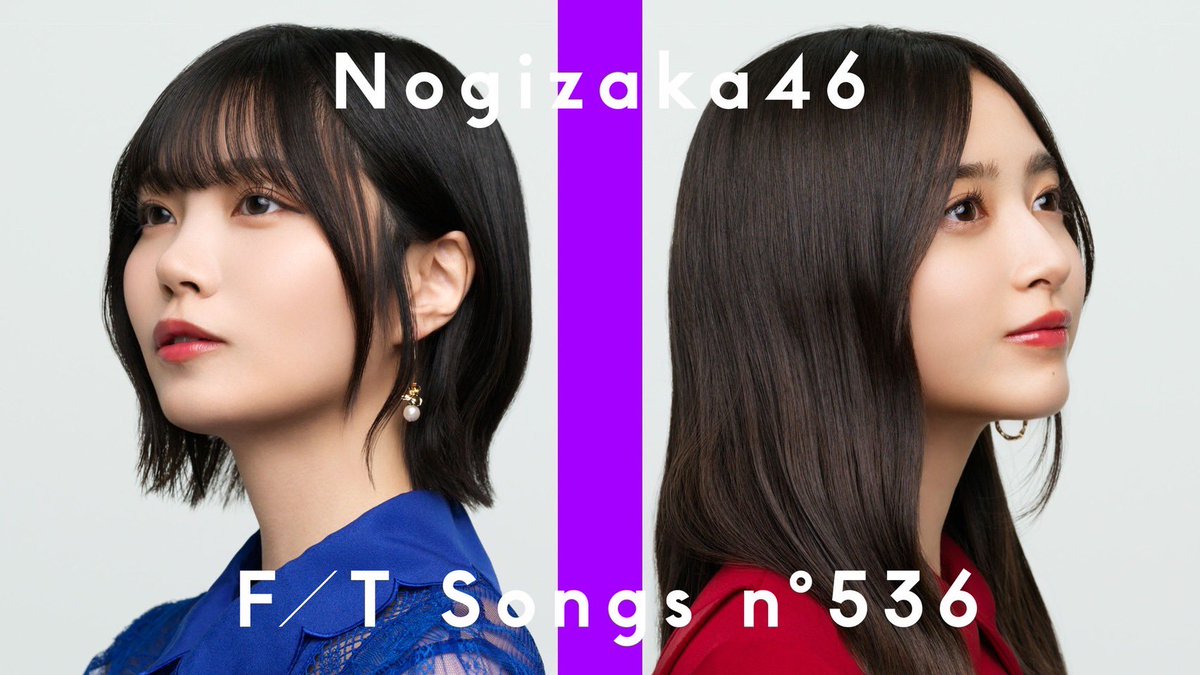 井上和 と #中西アルノ の THE FIRST TAKE いよいよ配信スタートです