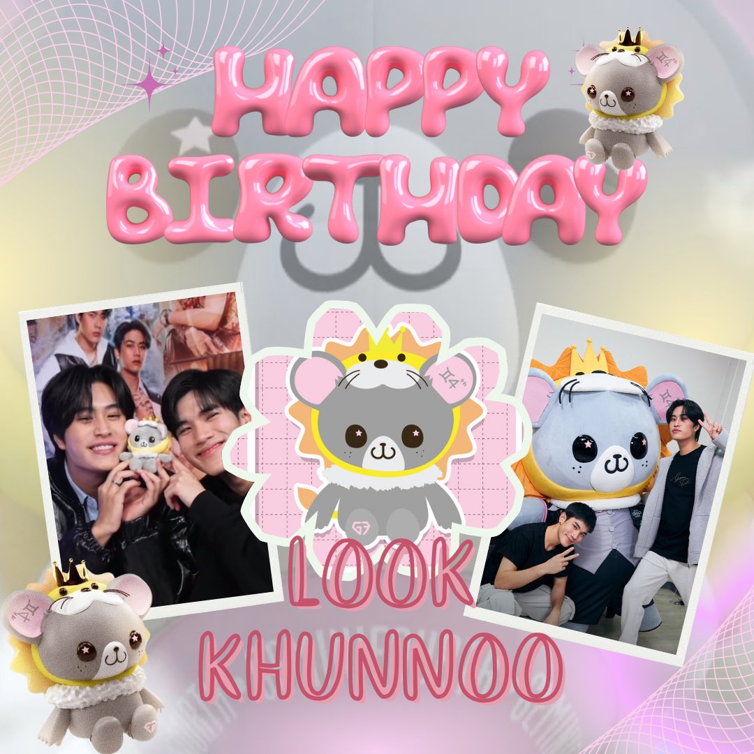 สุขสันต์วันเกิดย้อนหลังนะเจ้าหนูน้อย 🐭🦁✨️

อายุ 1 ขวบเเย้ว โตทันปะป๊าเเล้วเเน่เลย ขอบคุณลูกคุณหนูที่เข้ามาทำให้ครอบครัวคุณหนูทุกคน สมบูรณ์เเบบมากขึ้น อยู่ด้วยกันกับเจมโฟ้ดไปนาน ๆ เลยนะ 🫶🏻

LOOK KHUNNOO OF GEMINIFOURTH 
#BelatedBDLookKhunNoo
#GeminiFourth #เจมีไนน์โฟร์ท