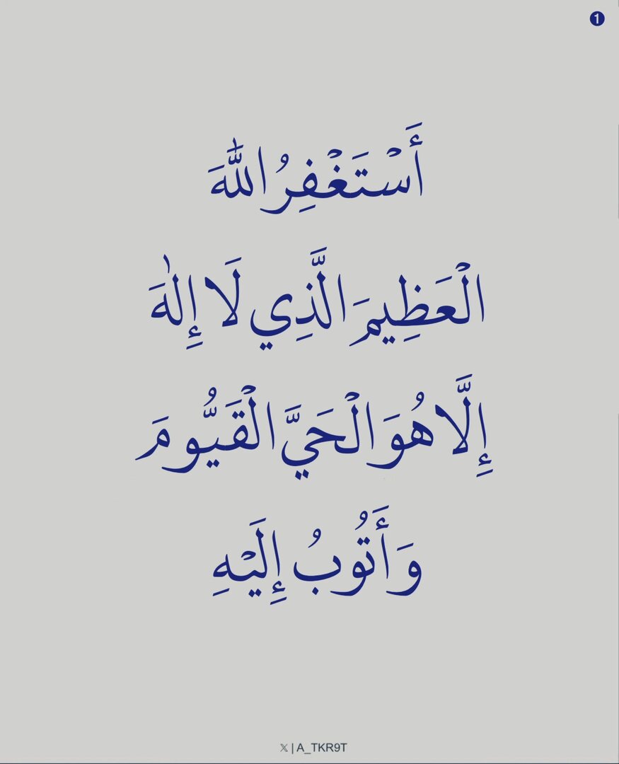 A4KARY_D3's tweet photo. ٰ https://t.co/x3GgB7UHhe