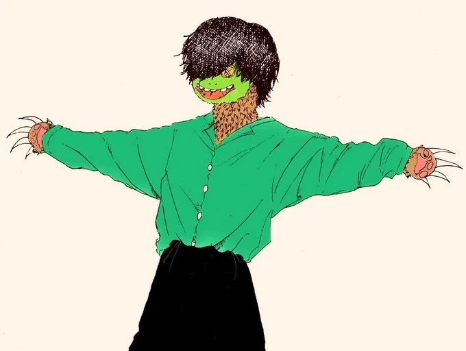 変身