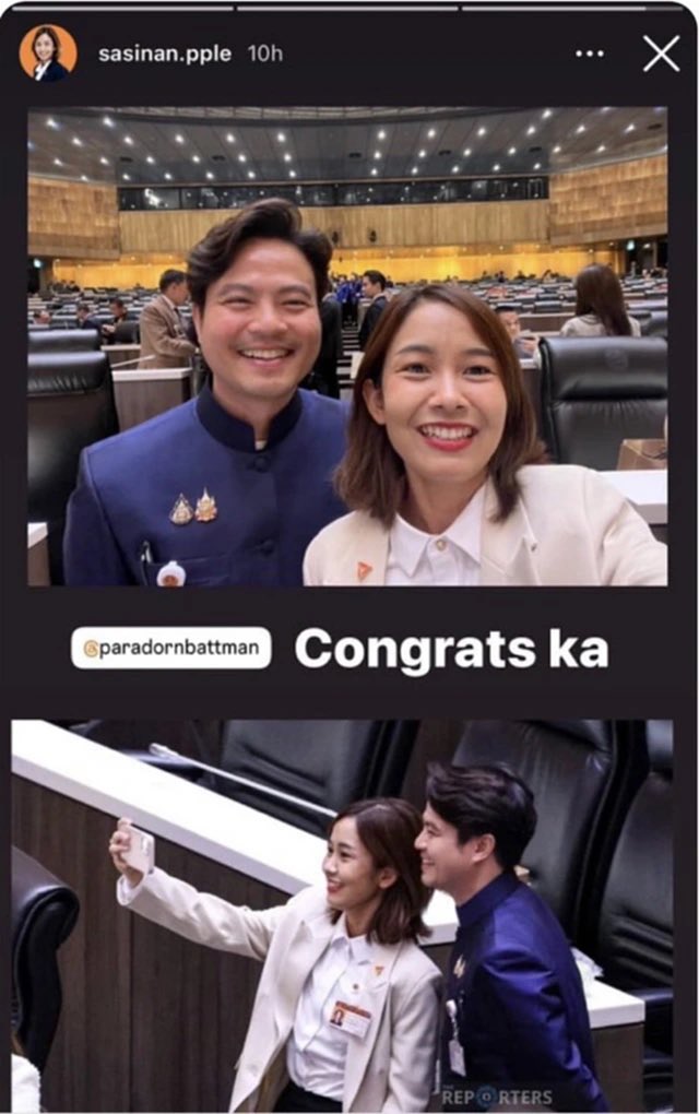 ไม่เป็นไรๆ นี่ไม่ใช่ครั้งแรก ด้อมส้มเขาเข้าใจอยู่แล้วแกกกกก