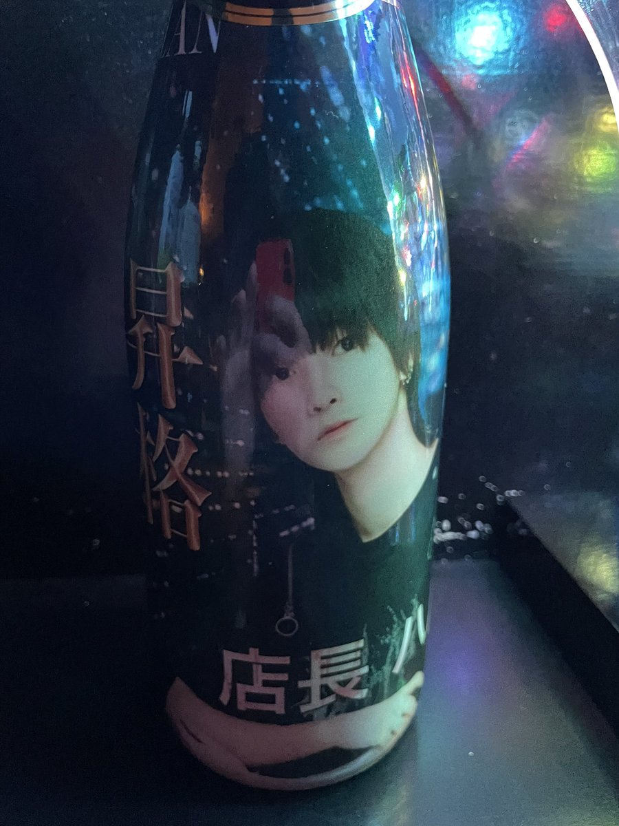 avln_HAL's tweet photo. 昇格イベント月間でやりまするー！！！ https://t.co/3FX4FM0alA