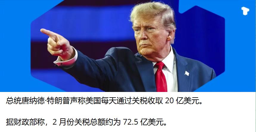 川普开始说胡话了。

反弹的关键是中美之间的关税问题能否得到缓解。

现在两国都不太愿意谈判，目前，保持这个关税对双方经济都不好。

市场反弹的关键在于两国是否会达成协议，开始协商调整关税。目测现在即便不是阶段性的底部，也离底部不远了。
