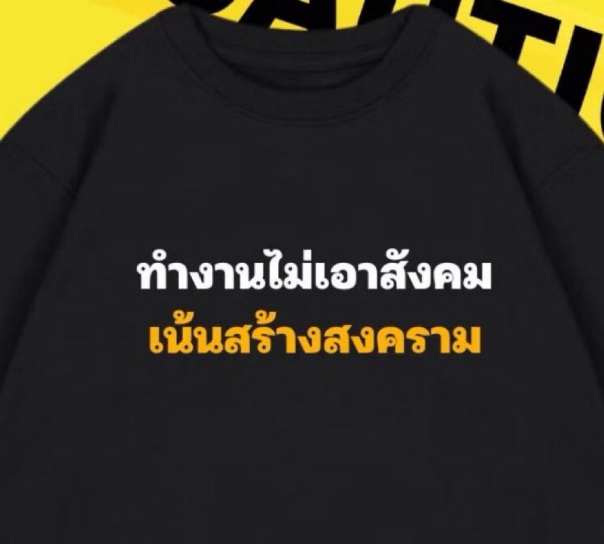 อีเหี้ย กุโคตรชอบเลยว่ะ5555555555555555555