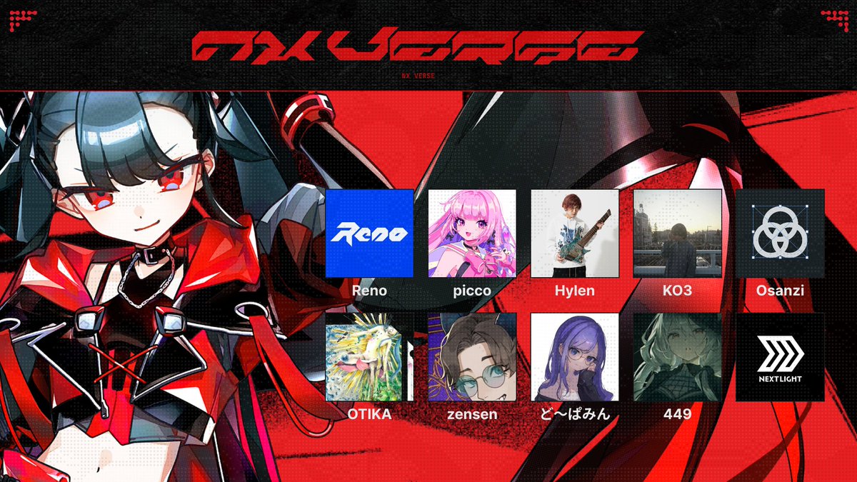 nextlight_jp's tweet photo. ❮❮ 参加アーティスト発表 ❯❯
⛓️ NX VERSE ⛓️
Hybrid Trap / Dubstep にフォーカスしたボカロ楽曲のコンピレーションアルバム⚡
参加アーティストを発表いたします!
#M3春2025 #超ボーマス59 #超会議2025 https://t.co/DO7FjYWnFU