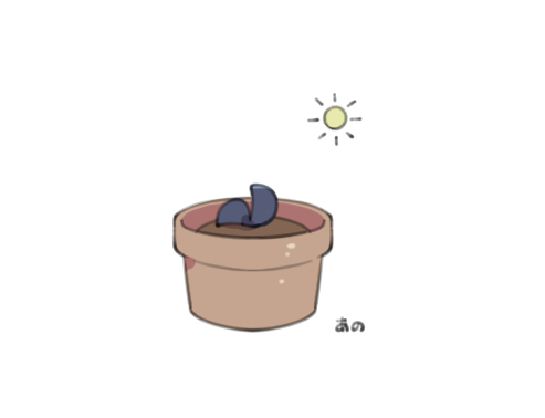 go_guratan's tweet photo. 芽 https://t.co/jzpYFIQpYW